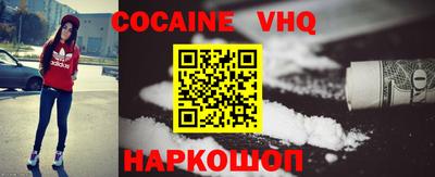 метамфетамин Нарткала