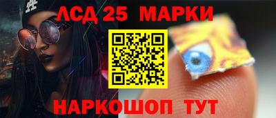 ALPHA PVP Наро-Фоминск