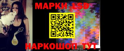 метамфетамин Нарткала