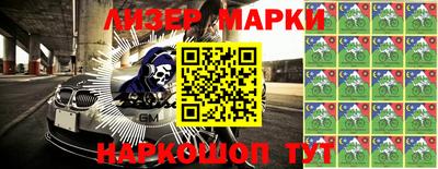 мяу мяу мука Нальчик