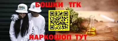 мяу мяу мука Нальчик