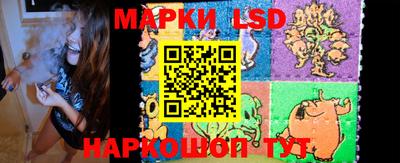 мяу мяу мука Нальчик