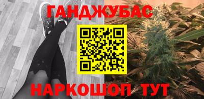 мяу мяу мука Нальчик