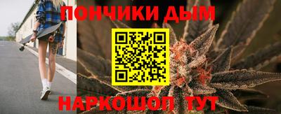 ALPHA PVP Наро-Фоминск