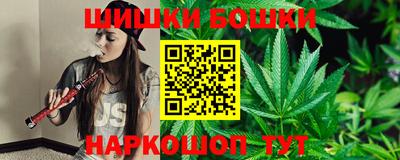 метамфетамин Нарткала