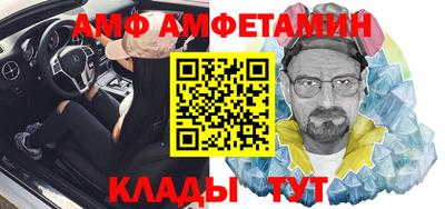 мяу мяу мука Нальчик