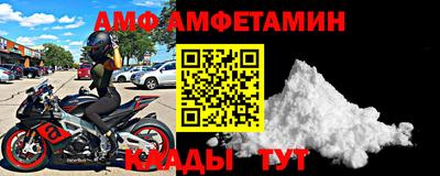 мяу мяу мука Нальчик