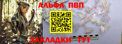 мяу мяу мука Нальчик
