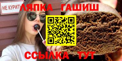 мяу мяу мука Нальчик