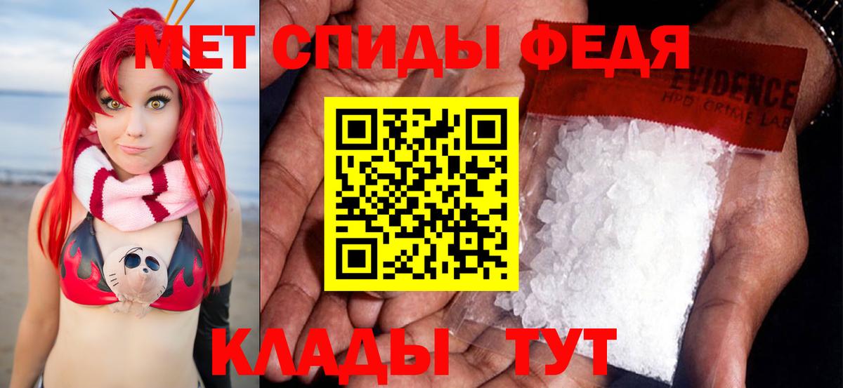 Меф   Cocaine  Черкесск  Альфа ПВП СК   MDMA  ГАШ  Конопля  Вход с VPN  ГАШИШ 