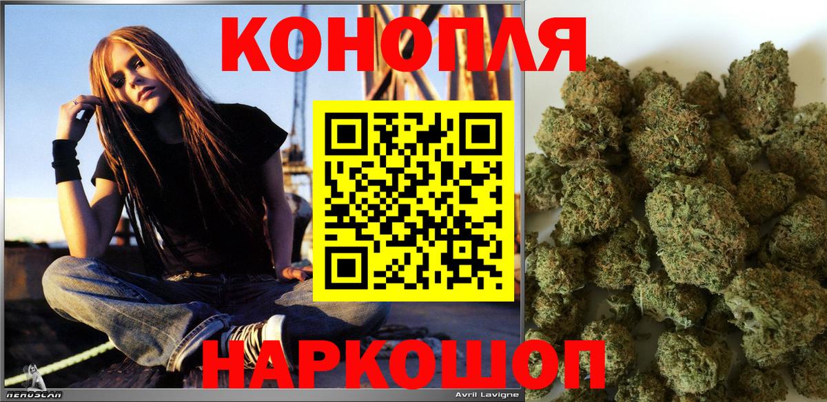 Марихуана LSD WEED Черкесск